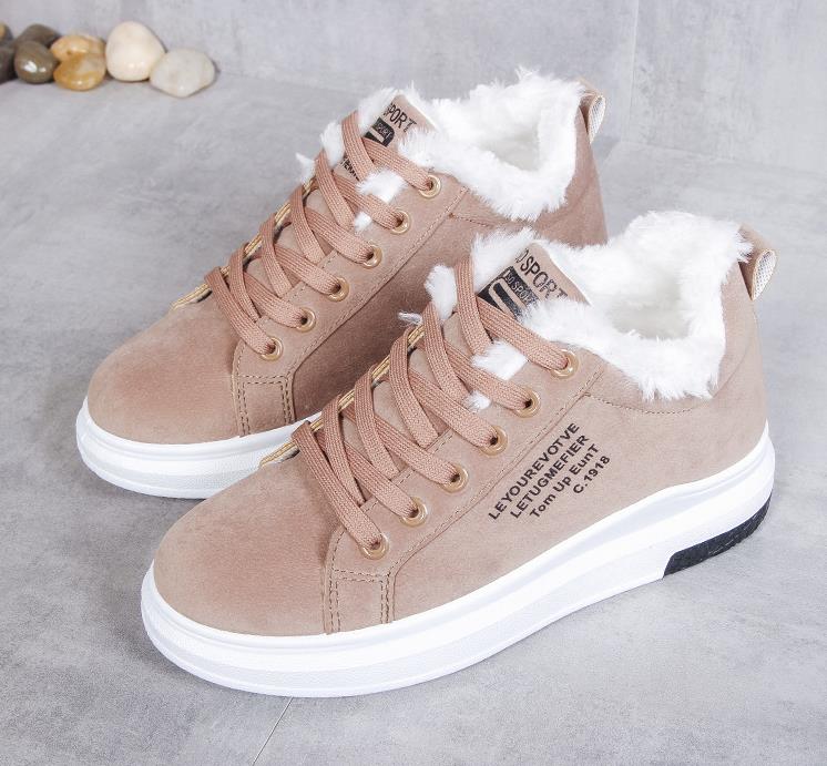 WW | Leisure Winter Sneaker with Plush