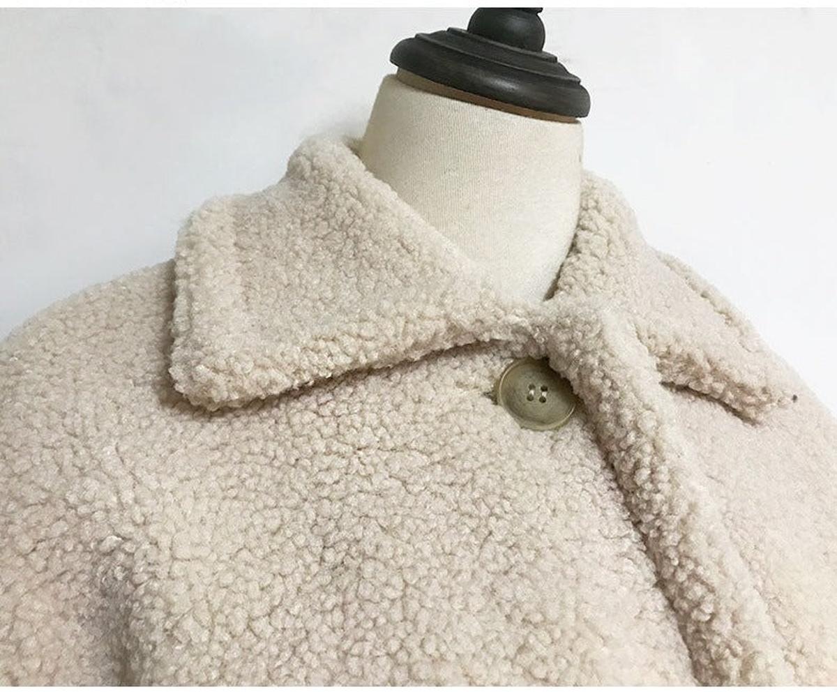 WW | Damen Teddy Fleece Jacke
