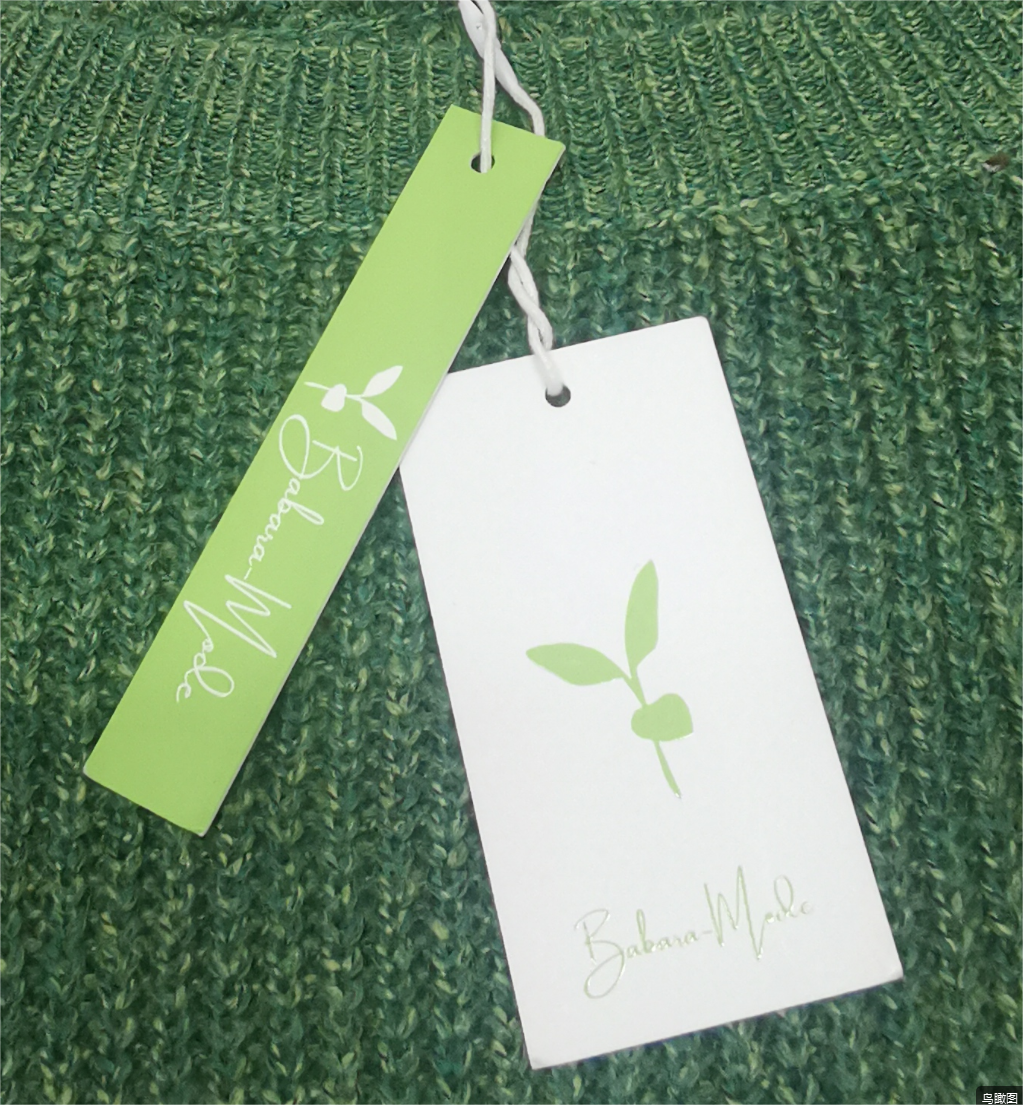 WW | Botanische Brillanz Basic Pullover