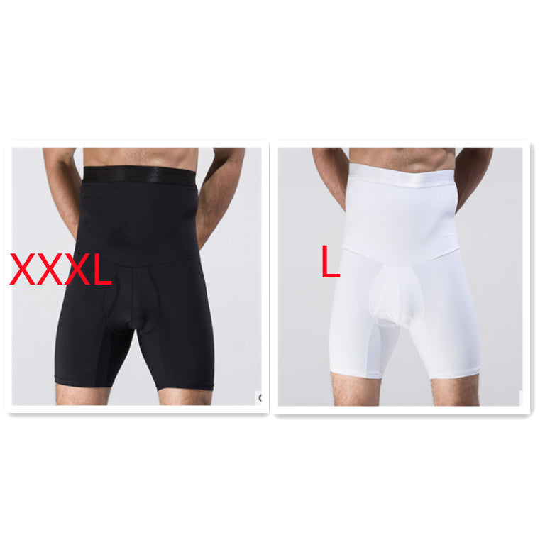 WW | Men's Body-Shaping Slimming Shorts