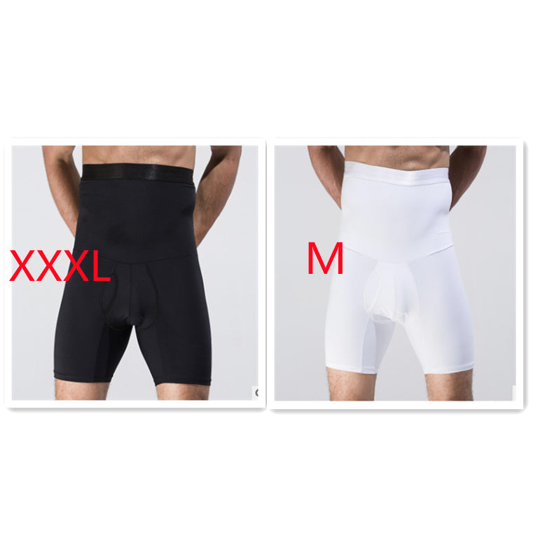 WW | Men's Body-Shaping Slimming Shorts