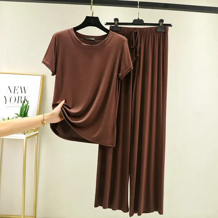 WW | Lounge Set
