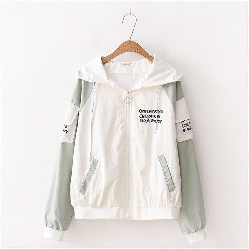 WW | Women's Transitional Jacket with Colored Sleeves