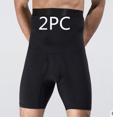 WW | Men's Body-Shaping Slimming Shorts