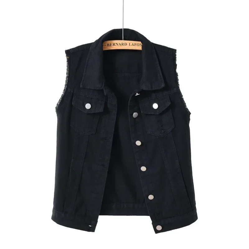 WW | Denim Vest