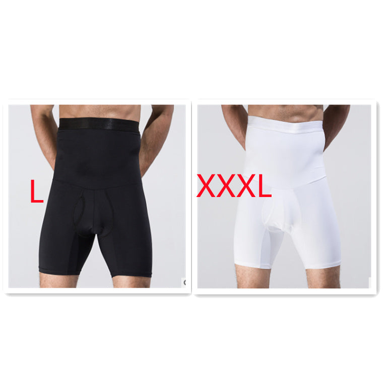 WW | Men's Body-Shaping Slimming Shorts