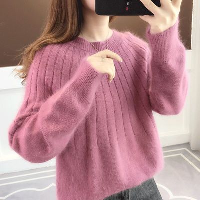 WW Sweater | Elegant soft sweater for women