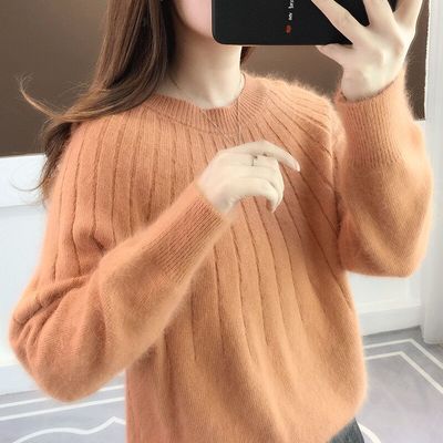 WW Sweater | Elegant soft sweater for women