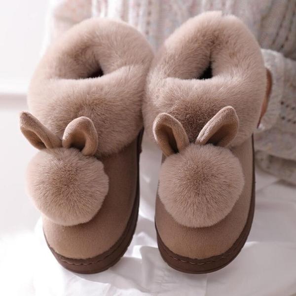 WW | bunny slippers