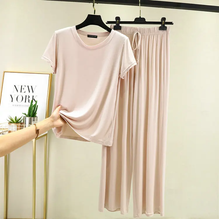 WW | Lounge Set