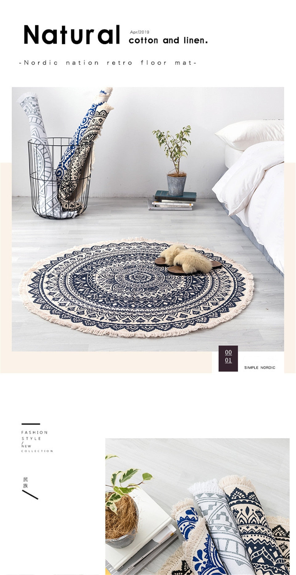WW | Boho Stil Quasten Strandteppich