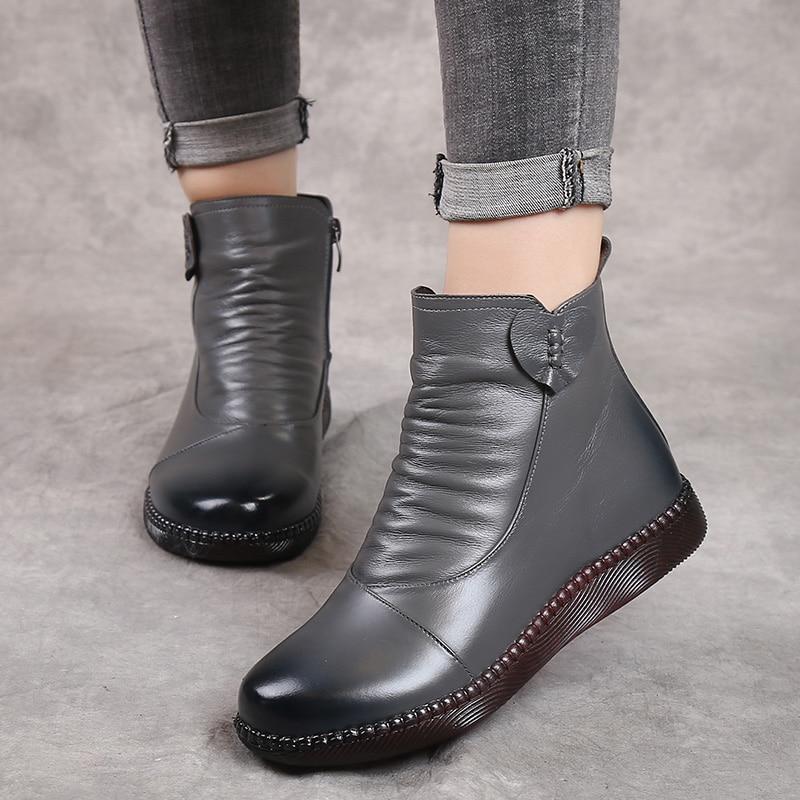 WW | Hochwertige Lederstiefel
