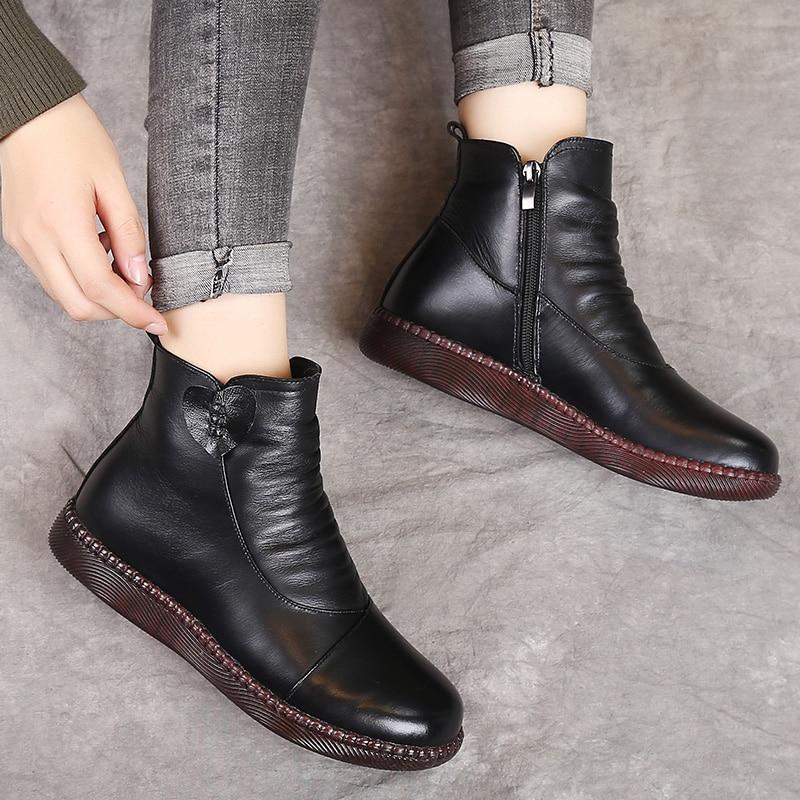 WW | Hochwertige Lederstiefel