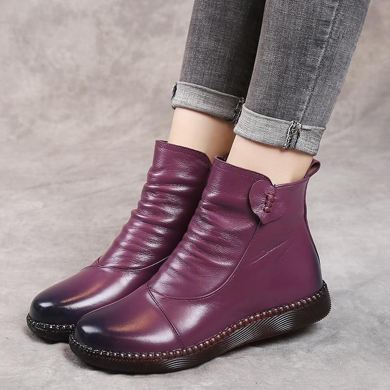WW | Hochwertige Lederstiefel