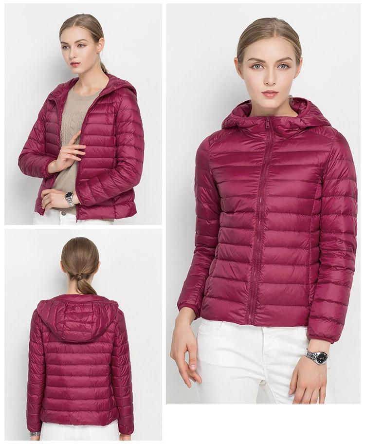 WW | Leichte Jacke "Urban Chic aus Daunen