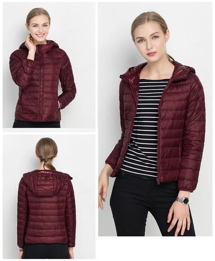 WW | Leichte Jacke "Urban Chic aus Daunen
