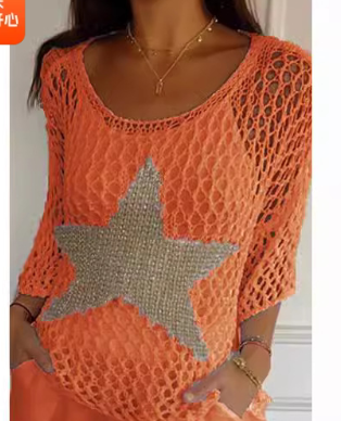 WW | Stylish Knitted Star-Pattern Top