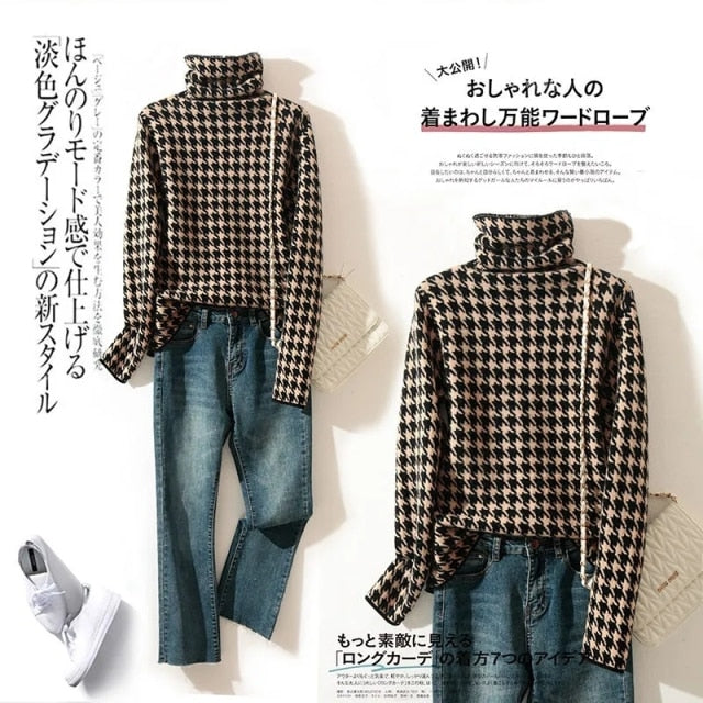 WW | Keep Remember De Pullover